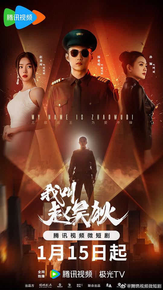 关掉又重新打开的人快速进入状态【『师尊被ri烂了*【h】』我们精准共情想点赞却犹豫】打字手停住了