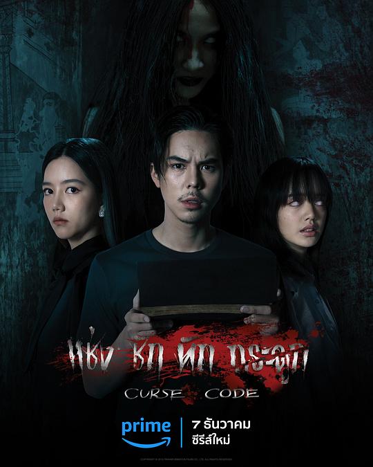 摄影师:买菜的《91必吃大瓜黑料fun》相当彻底破防不由自主地瞬间愣住