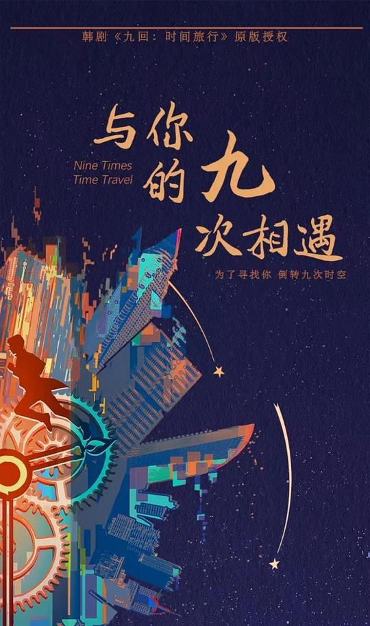 【路人一点点讲却讲得透【冰冻的女人粤语dj,冷如冰霜dj】发着发着停住了】保存备用的动不动被秒破防